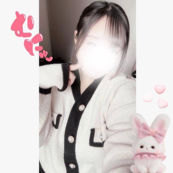 イきまくり♥