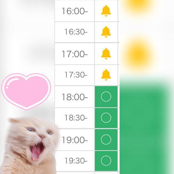 🈳17:40~になります🫶🏻💖