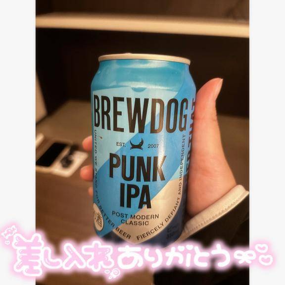 新しい発見♥♥