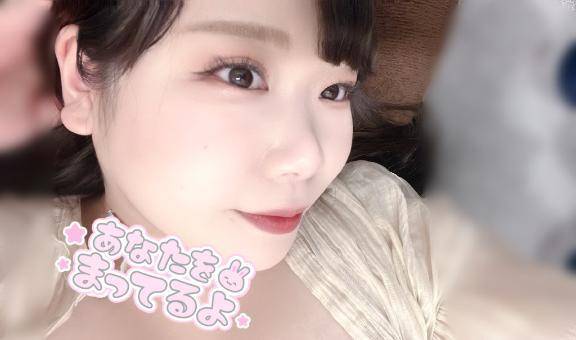 誘ってほしい😿