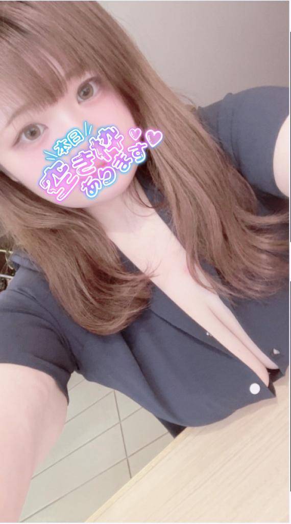 急募🆘