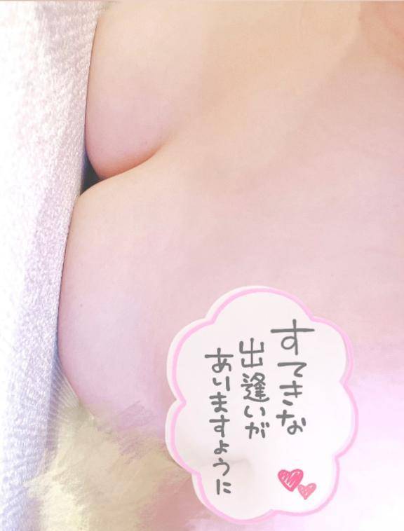 🐹たくさん出るよ㊙️🥰✨
