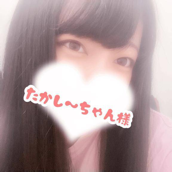 口コミありがとうございます💝
