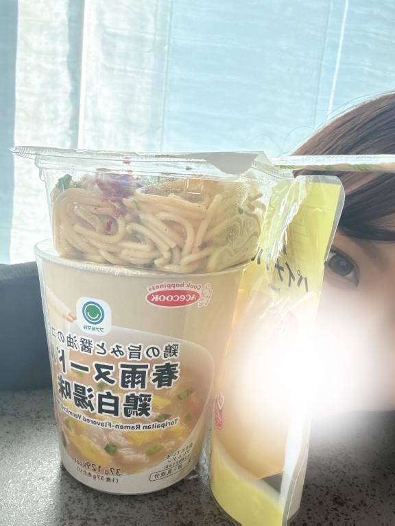 🍌🍌お家デートリピート様🍌🍌