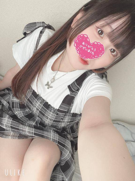8/17 お礼　Y様✨
