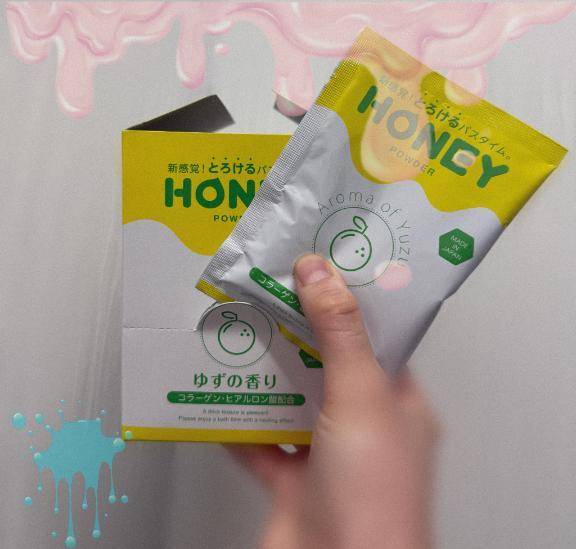 ぬるぬる〜(·   ．)