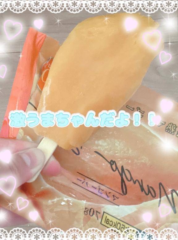まん◯ータベタヨ🤭🤍【ご予約を考えているお兄様は必ず読んでね〜🍌】