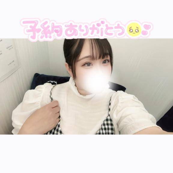 溜まりすぎ??