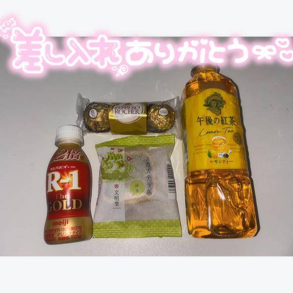 相談してね💭💗