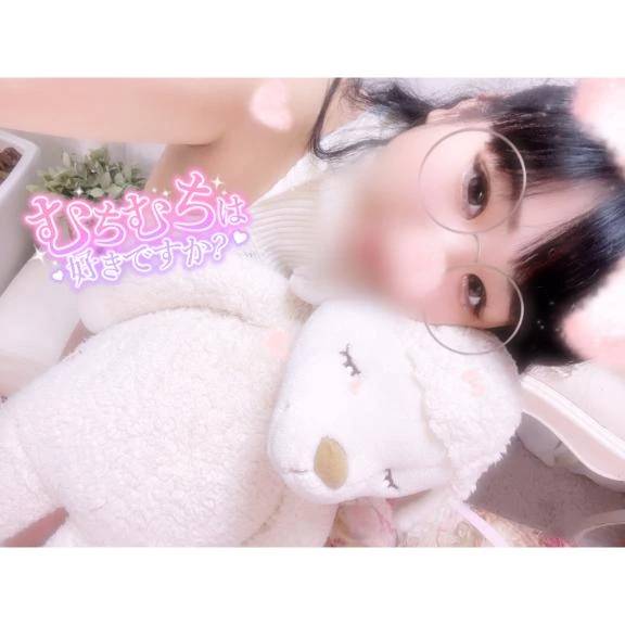 しゅっきーん❣️