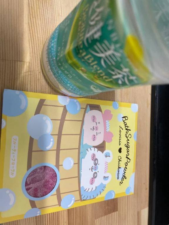 💌イーアイ五反田303💌のおにいさん♡
