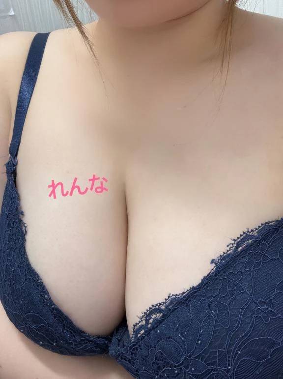 明日✨