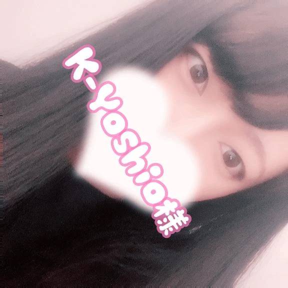 口コミありがとうございます🌷