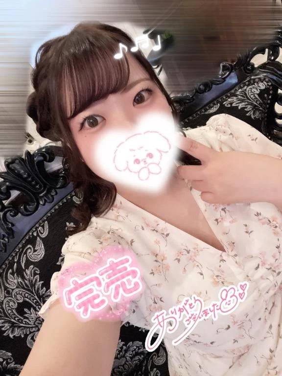 🐸ぴーわん満枠ありがちょ🈵🐸