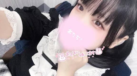 治った〜🐰