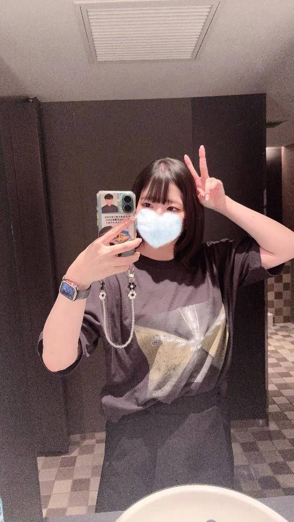 変更してる
