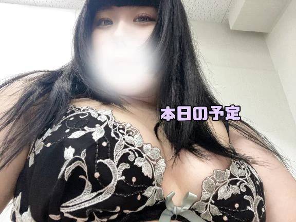 おはようございます🦋