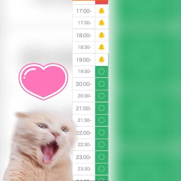 🈳18:50~になります💗