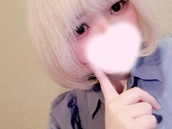 予約ありがとうございます🙇‍♀️🧡