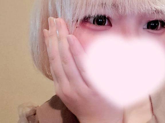 予約ありがとうございます🙇‍♀️💛