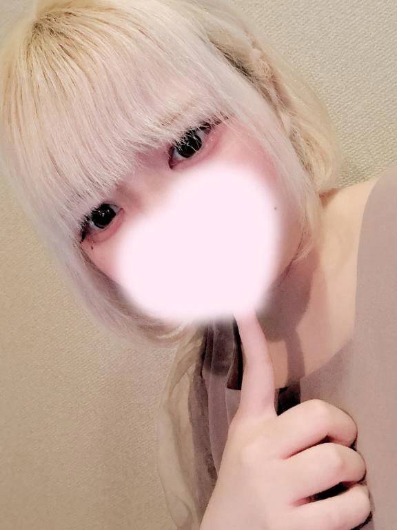 本日もありがとうございました🙇‍♀️