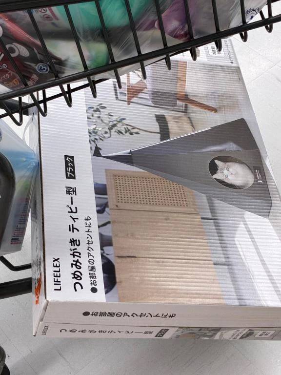 好きなもののためなら！！