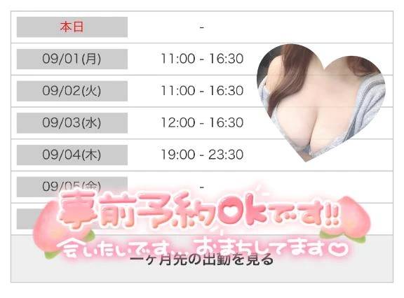 🐹要チェック☝🏻💞💞💞
