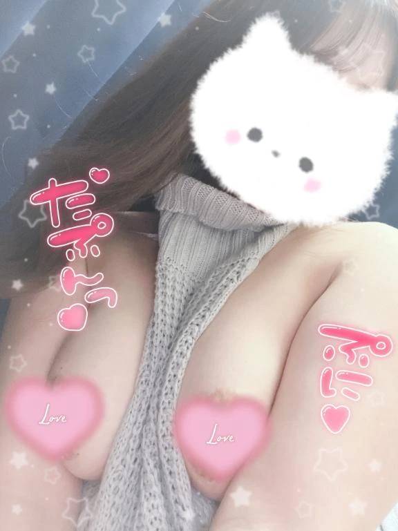 🐹11:30〜🈳です☀️💓