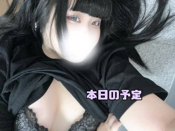 Tシャツの下は…？