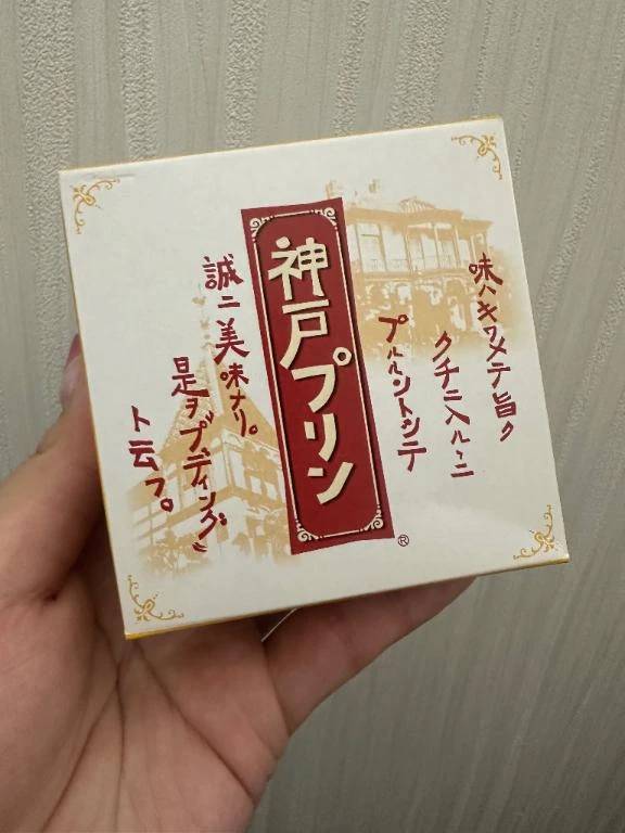 9/4-お礼💌❣️