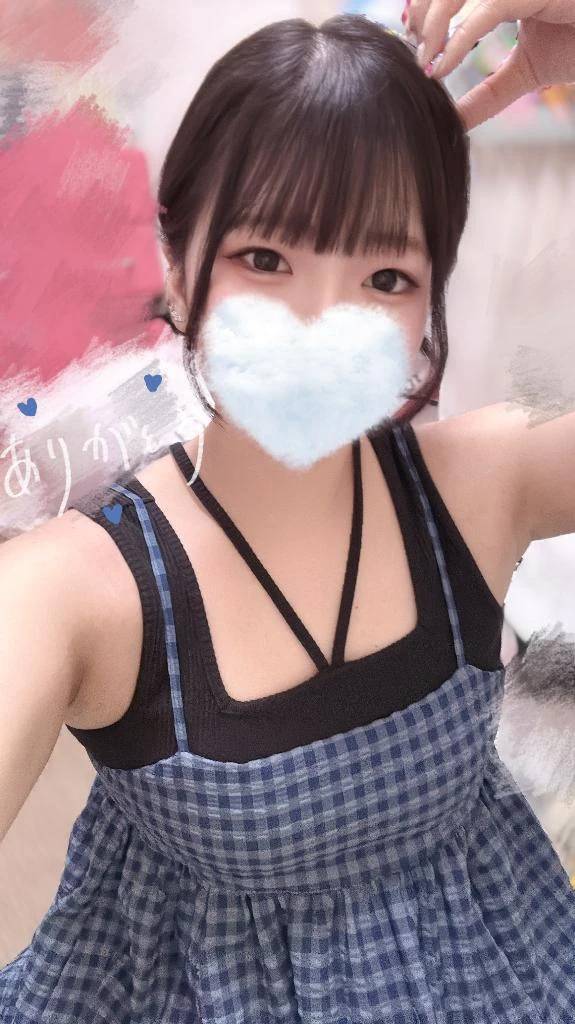 お触りしたいされたい