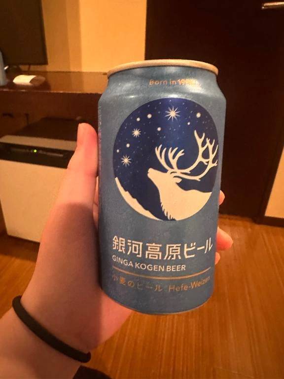 こんばんわ🌙