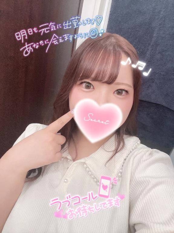 🐸朝通り越してお昼☀️🐸