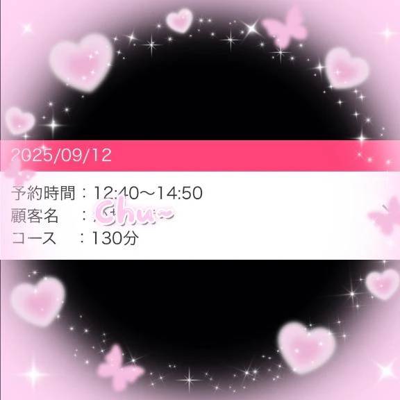 さっきー！！🤭🌸