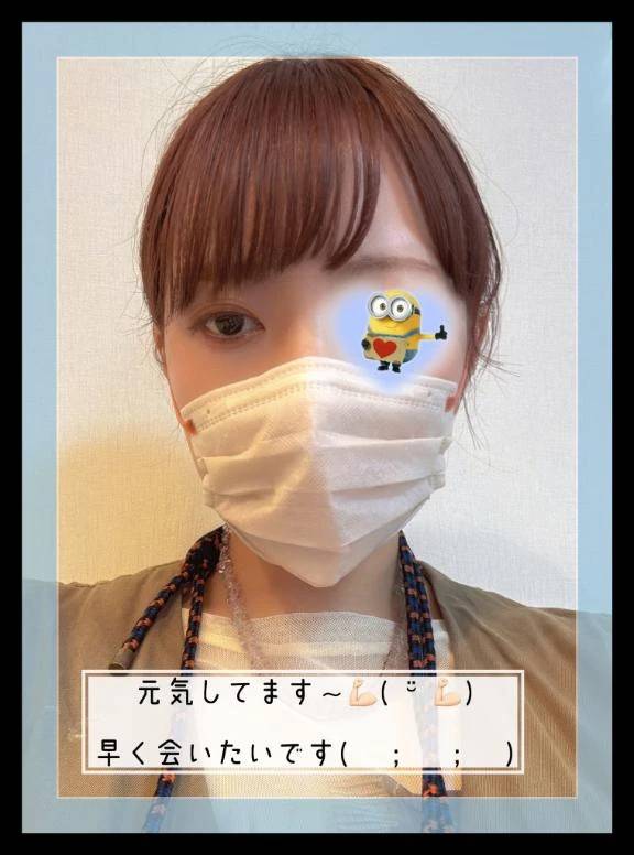 わ〜ヽ(´▽｀)/