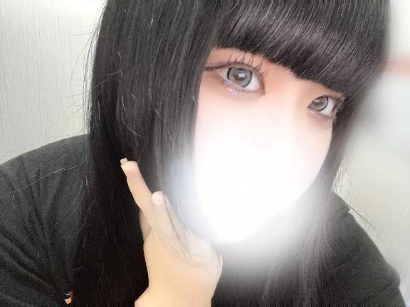 向かっています👣