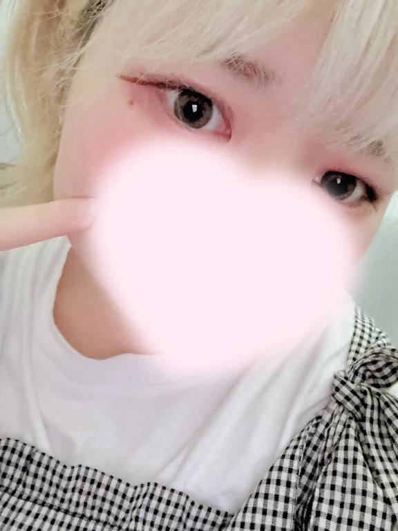 日付超えたよ〜
