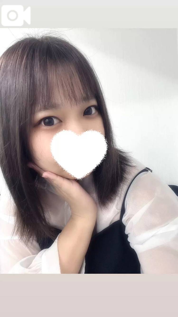 っ！