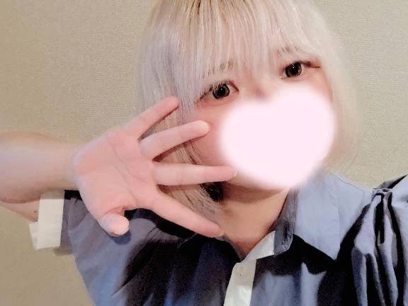 この後‼️