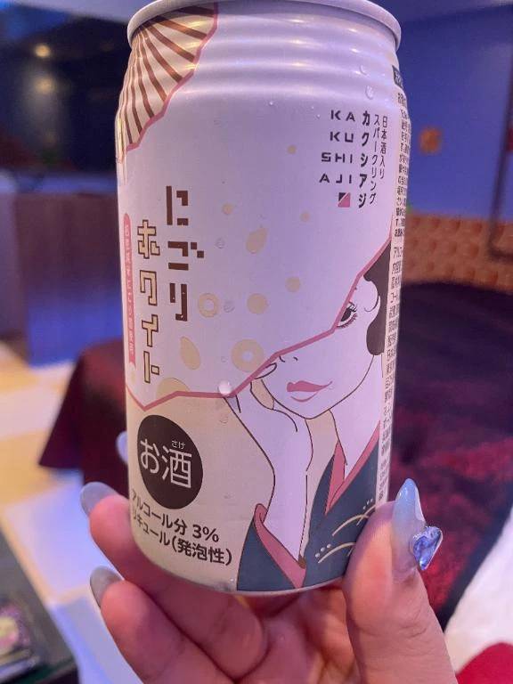 🐸12時までに🥷🥷🐸