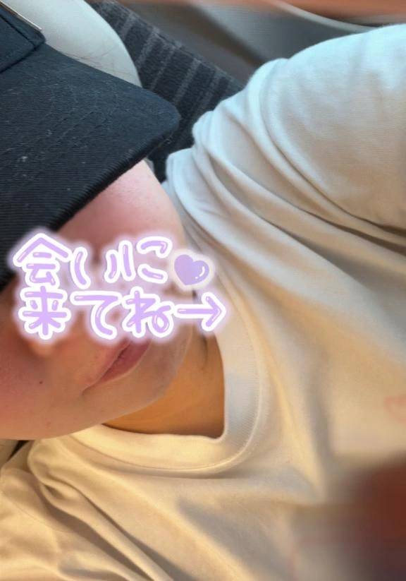 えっちなことしてくれないとやーよ？