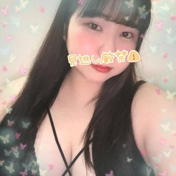 戻りましたぁ〜🍑