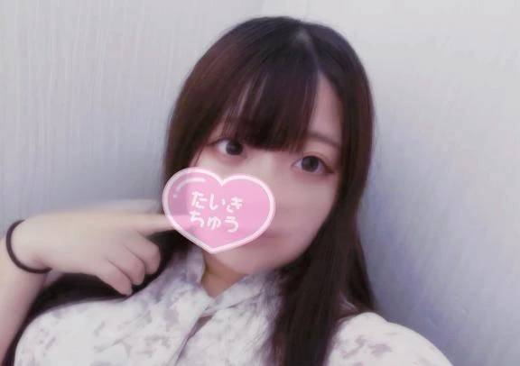 ただいまお兄さん待ちちゅー🐰💕