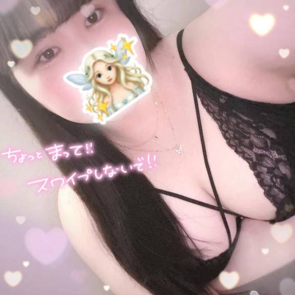 やっちゃった…🥲