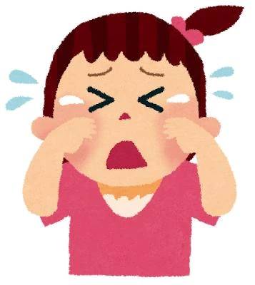 今日はおやすみです🐑💤