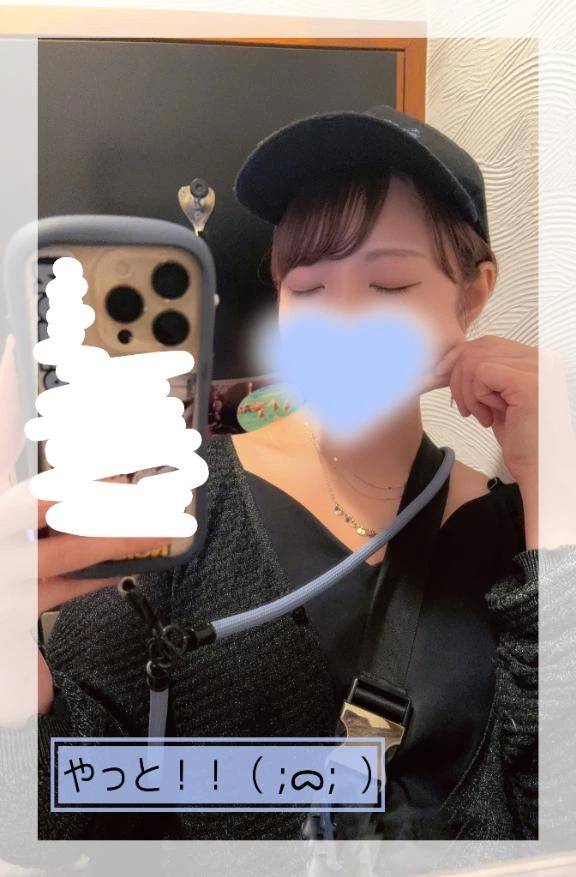 おひさしぶりです！！！
