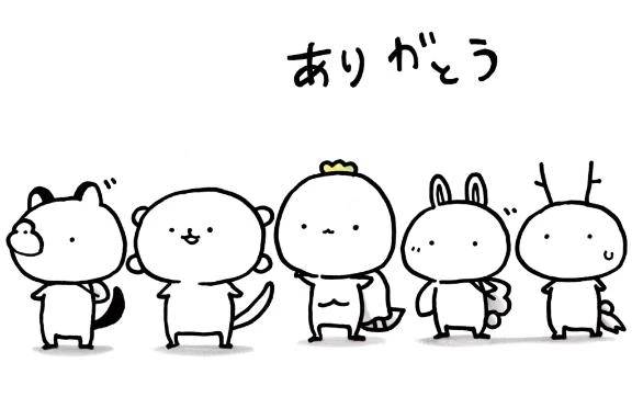 9/16 お礼(❁ᴗ͈ˬᴗ͈)