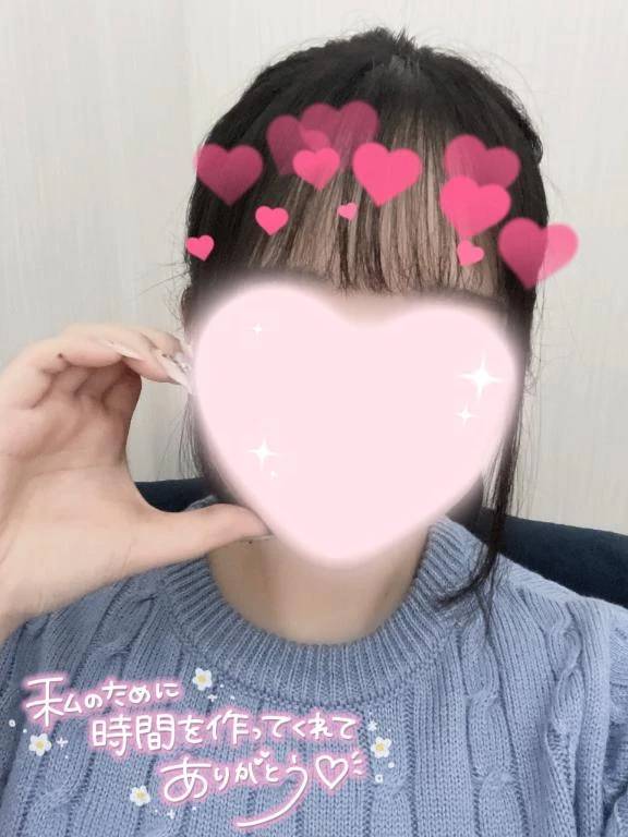 ありがとう💓