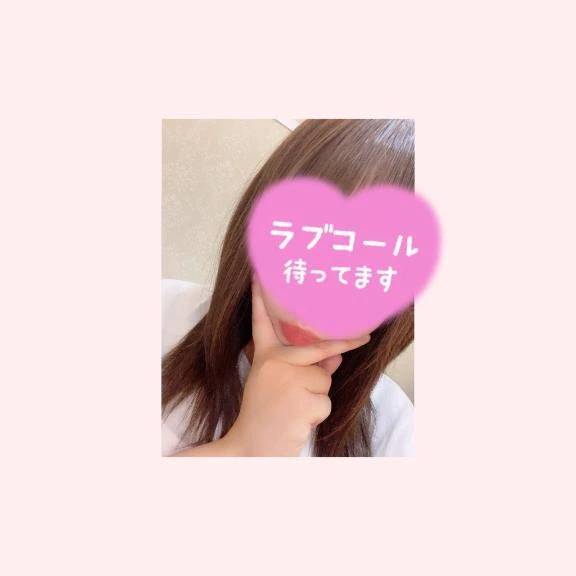 出勤です🕺🩷