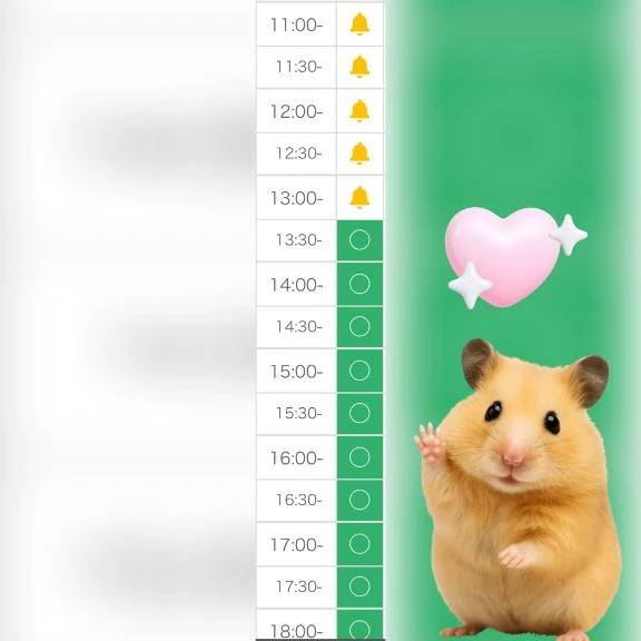 🈳13:10~になります🫶🏻💓